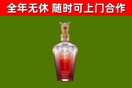 尧都区回收剑南春价格